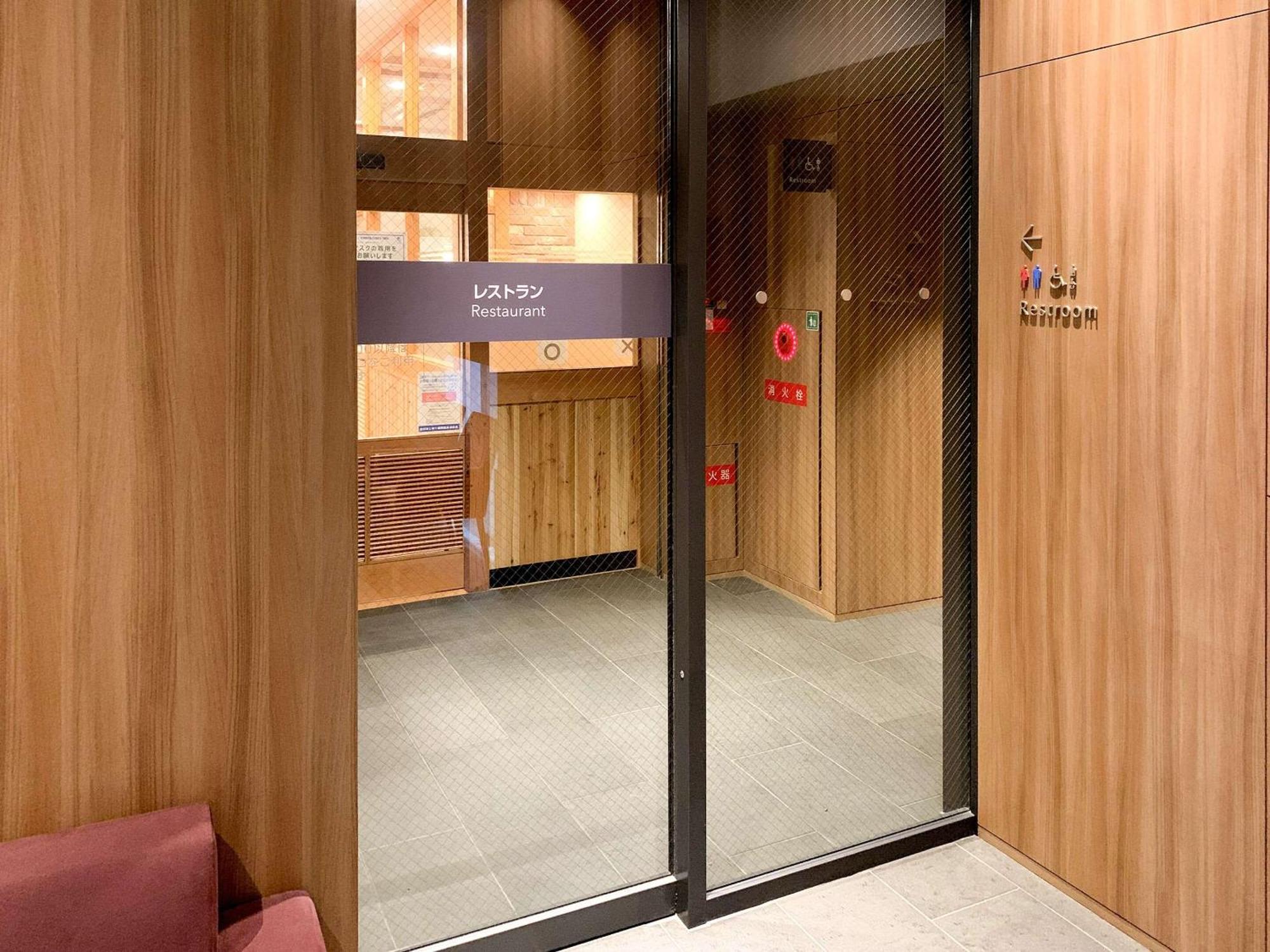 Comfort Inn Fukuoka Tenjin Екстер'єр фото